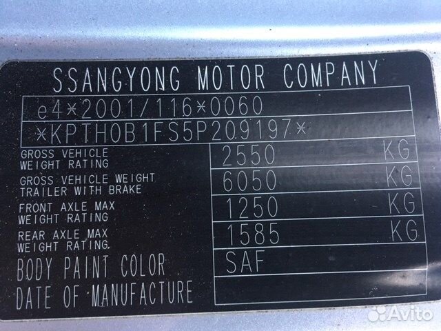 Разбор на запчасти SsangYong Rexton 2001-2007