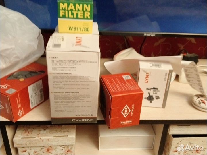 Запчасти