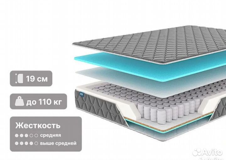 Матрас ортопедический новый 160х200