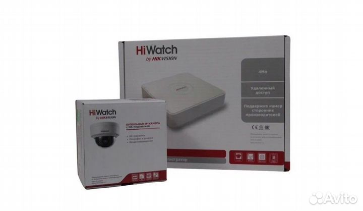Комплект видеонаблюдения hiwatch