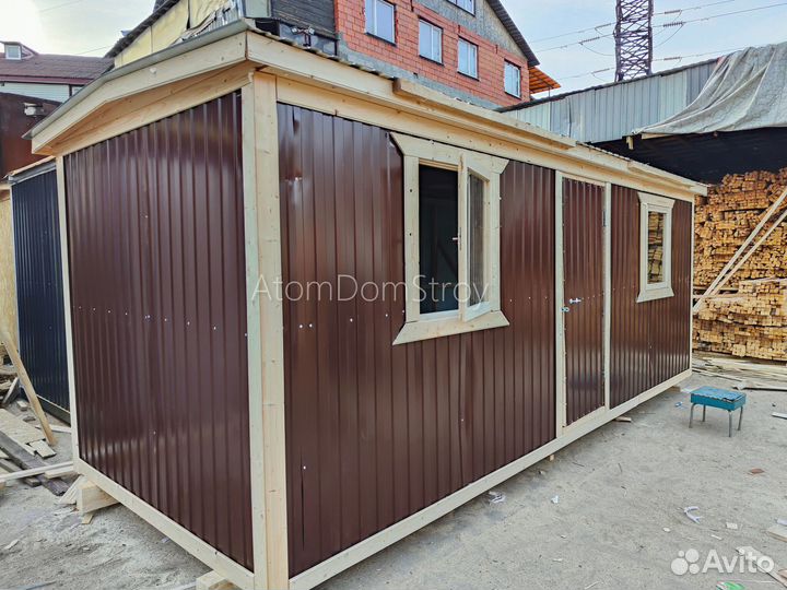 Бытовки новые с доставкой