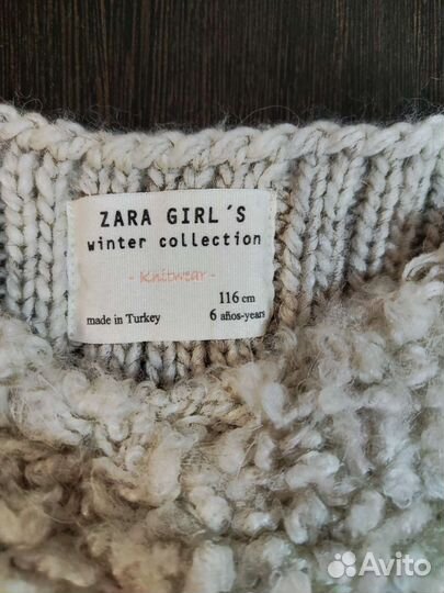 Свитер Zara для девочки