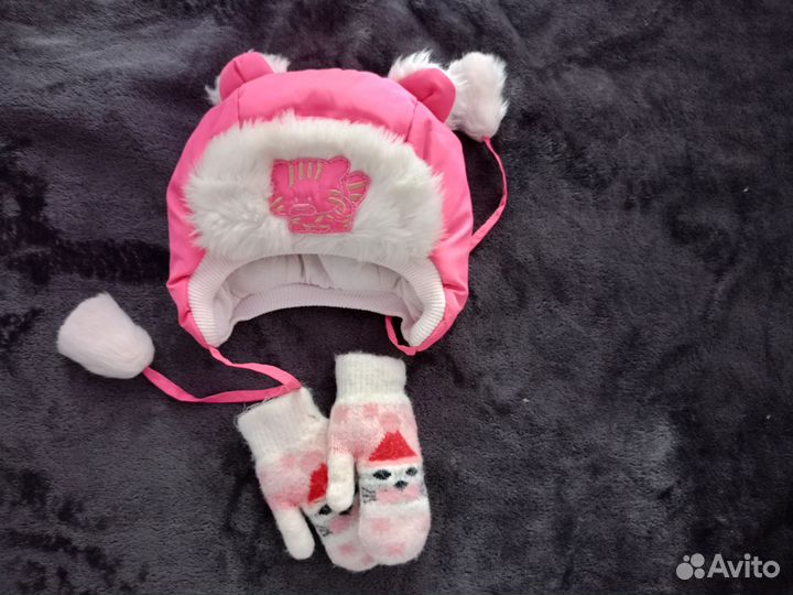 Зимняя куртка со штанами