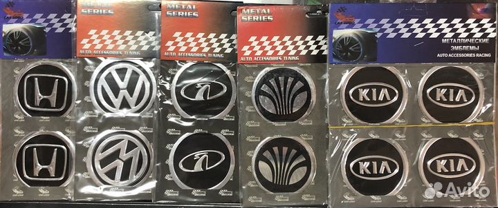 Эмблема на диски/колпаки автомобиля