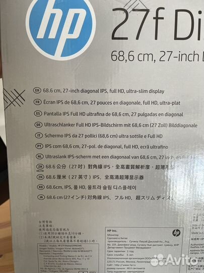 Монитор hp
