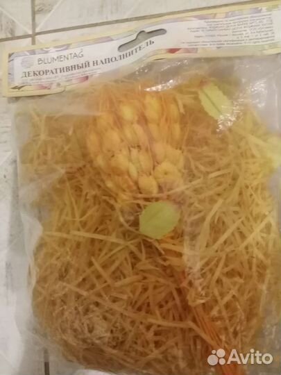 Корзина для цветов,декоративный наполнитель