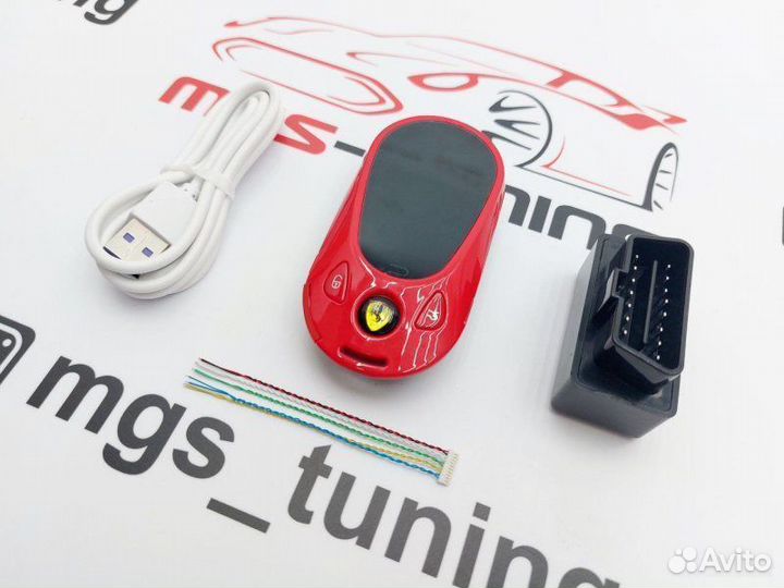 Смарт ключ Феррари стиль Mercedes new красный