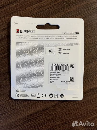 Карта памяти Kingston microsdxc 128