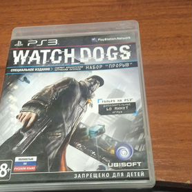 Игра watch dogs специальное издание для ps 3