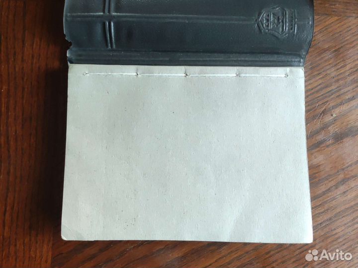 Руководство по эксплуатации гт-см-1