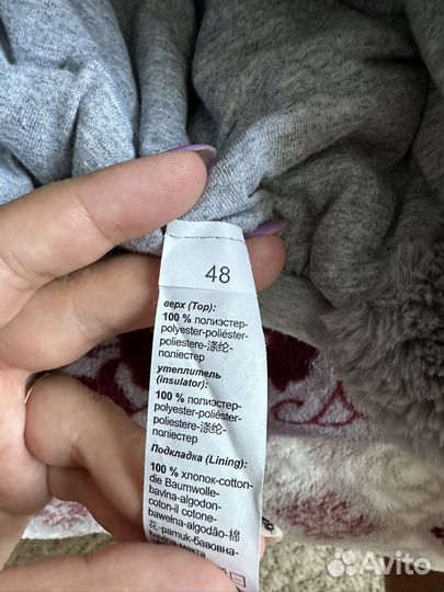 Шапка для мальчика 48