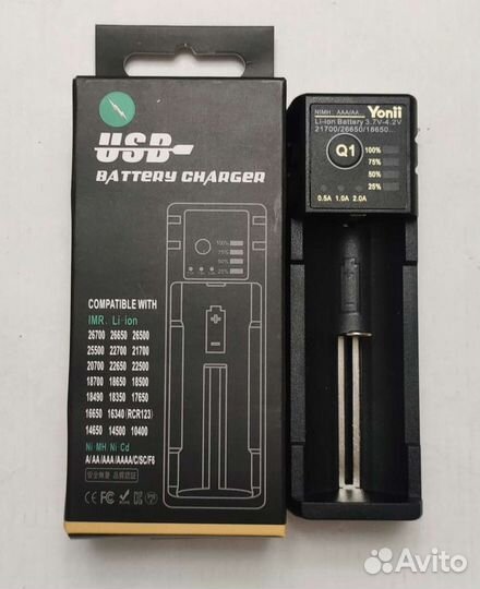 Зарядное устройство для аккумуляторов