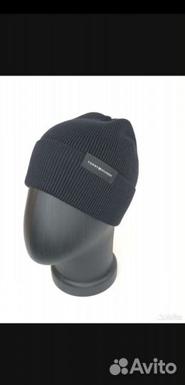 Шапка мужская