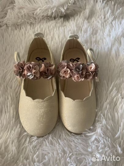 Туфли для принцессы