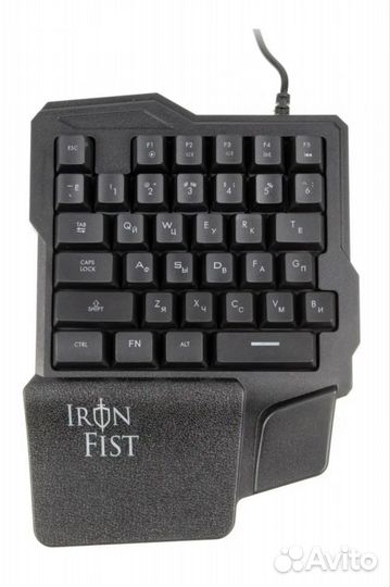 Игровая клавиатура RGB