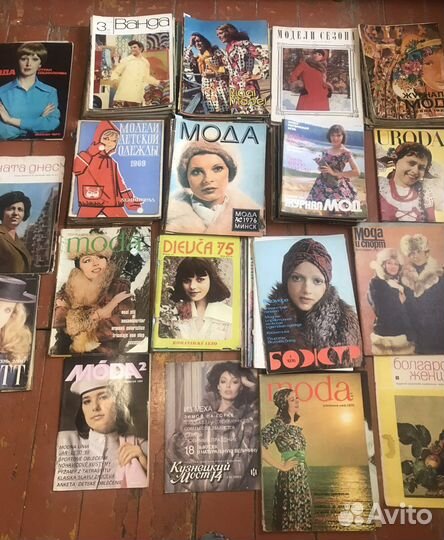 Старые журналы мод СССР