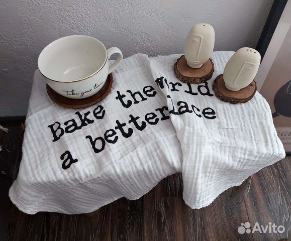 Hm home полотенце H&M home zara home доска