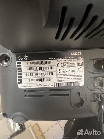 Ip телефония cisco