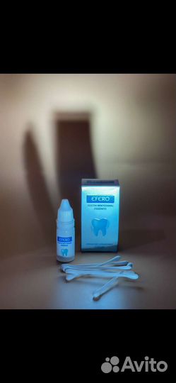 Отбеливание зубов