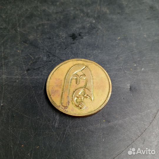 Настольная памятная медаль Чебоксары 1980г АССР