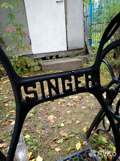 Singer patented 1886 (1903)