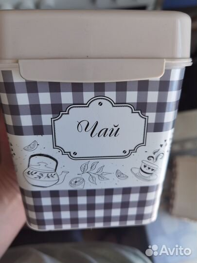 Набор контейнеров для сыпучих продуктов