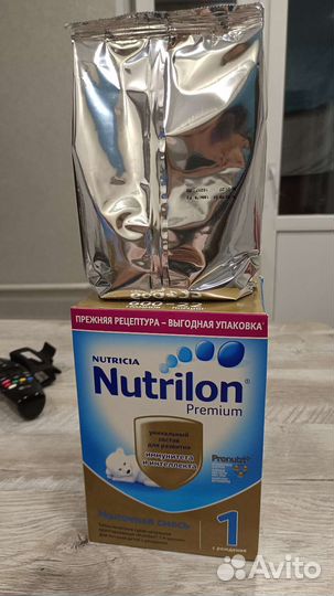 Смесь nutrilon premium 1