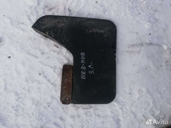 Брызговик Нива Шевроле