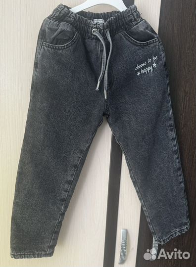 Джинсы утепленные детские