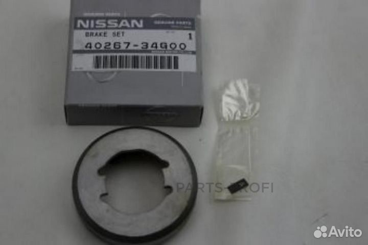 Nissan 4026734G00 Ремкомплект муфты ступицы