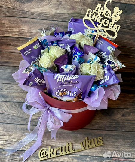 Сладкий букет. Съедобные букеты