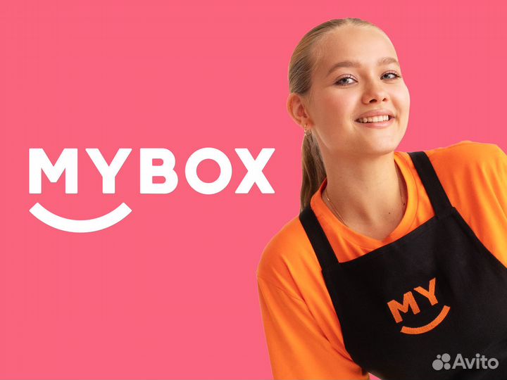 Продавец кассир (ТЦ 