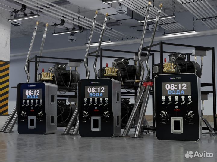 Оборудования для мойки самообслуживания PRO-86