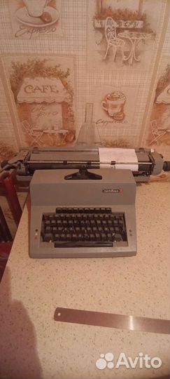 Печатная пишущая машинка