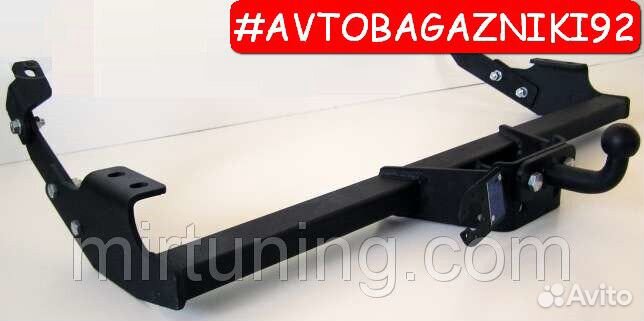 Фаркоп (тсу,прицепное) на Renault Trafic