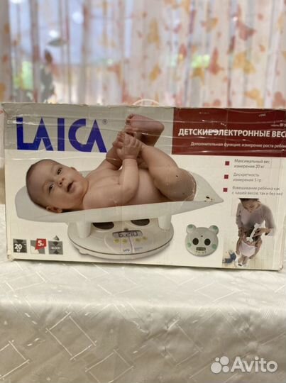 Детские весы