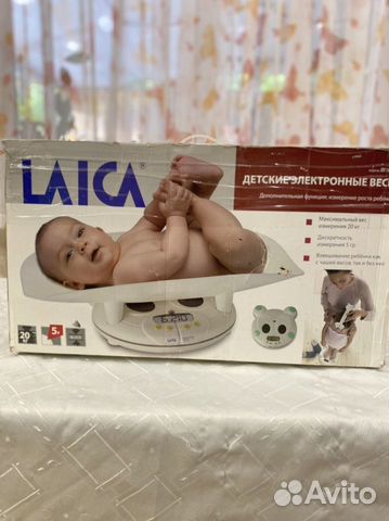 Детские весы