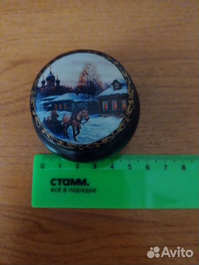 Вещи из СССР, лот