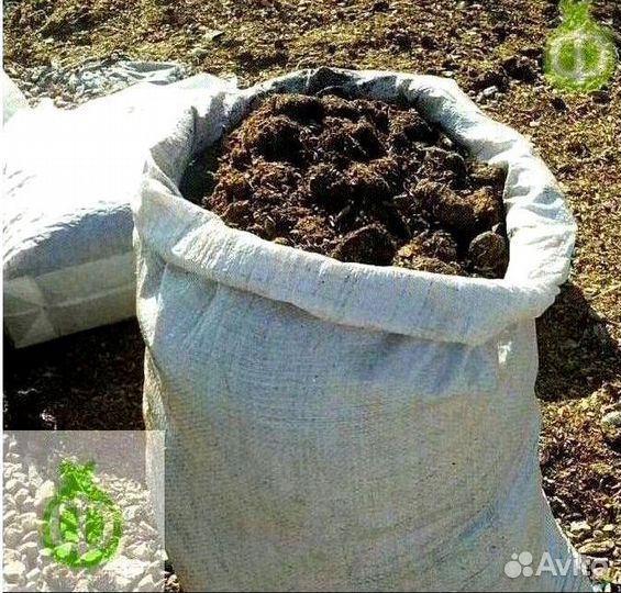 Навоз в мешках с доставкой в Апрелевке