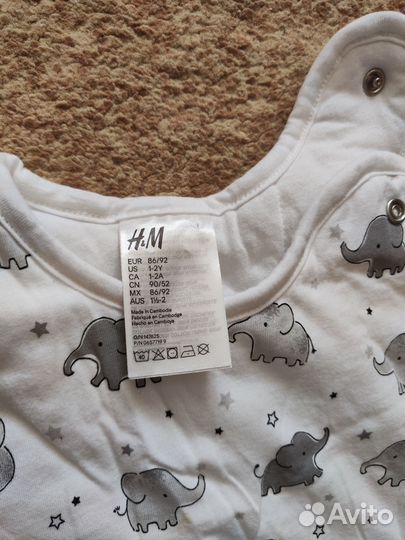 Спальник H&M детский