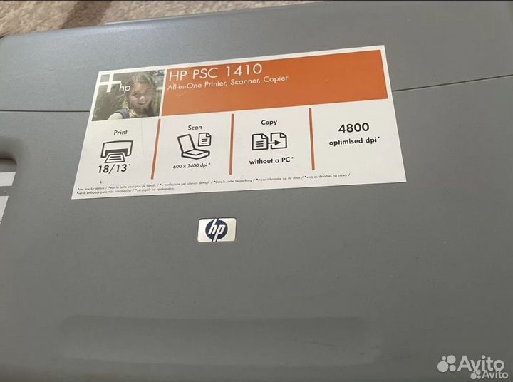 Принтер сканер HP1410