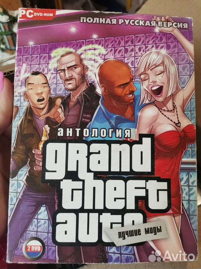 Компьютерные игры диски GTA