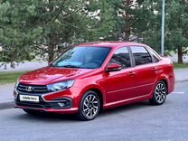 ВАЗ (LADA) Granta 1.6 MT, 2022, 35 357 км, с пробегом, цена 999 000 руб.