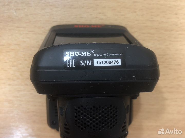 Видео регистратор с радар-детектором и GPS