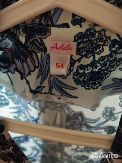 Пиджак женский