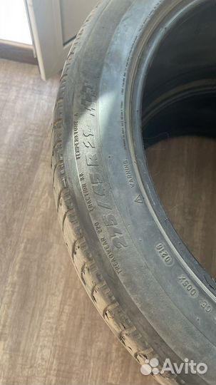 Michelin Latitude Sport 275/45 R21
