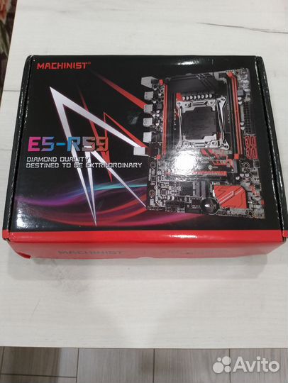 Комплект Е5-2650 v4, lga 2011 v3, X-99