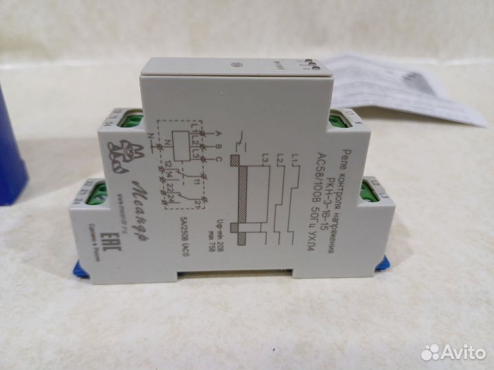 Ркн-3-16-15 ас58В/AC100В ухл4, Реле контроля 3-х
