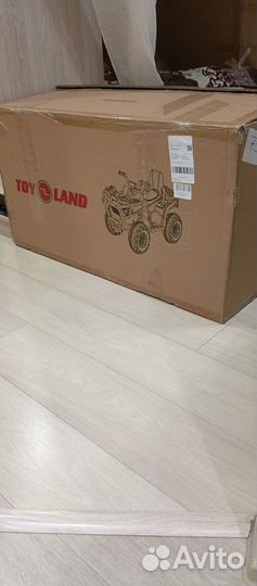 Квадроцикл Toyland Qwatro 44XMX607, карбон