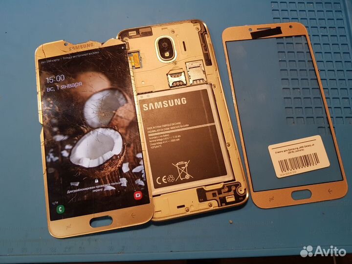 Замена стекла на сотовом телефоне